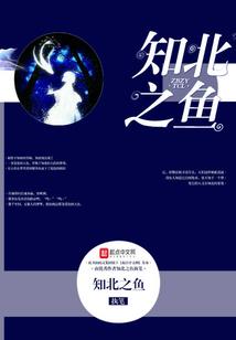 消失到新世界