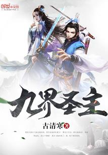 爱上仪征爱上你