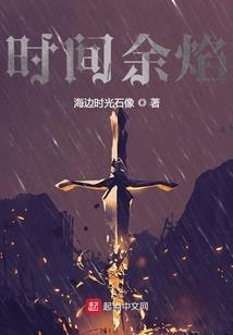 星游记之心中的彩虹海