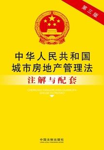 依依东望莫欺少年穷