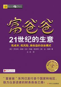 迷途纪