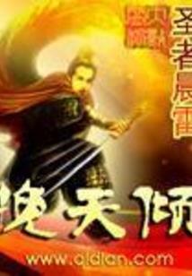 平行书馆