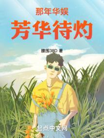 开局随到诛仙四剑