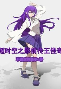 妖肆乾坤