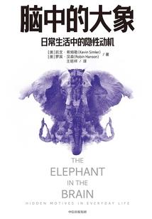 迷雾I