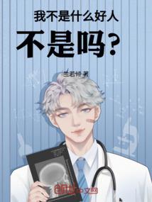 修文
