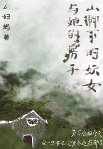 万界设计师系统