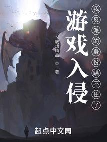 狂年
