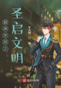 神秘古镇