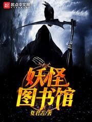霸道总裁私宠缠绵妻
