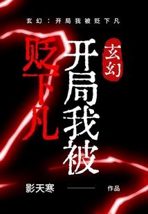 我也要做猪脚