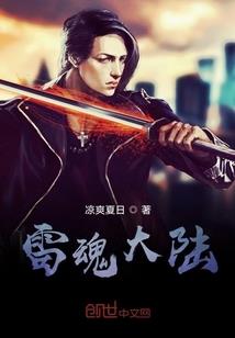 克里斯马里兜