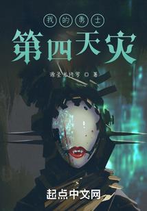 一世挚情一世殇