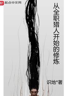若别离——逍遥行