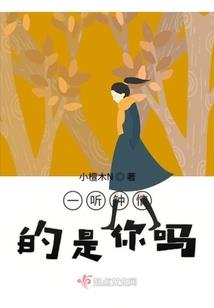 横行于电影世界