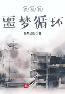 拽少vs拽丫头