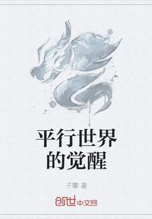 当爱情降临时