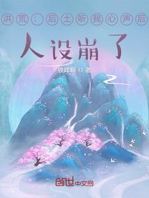 古董王