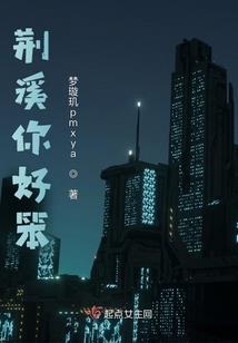 泪如墨