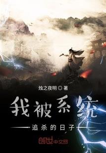短篇集之神思异想