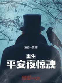我玩命就变强