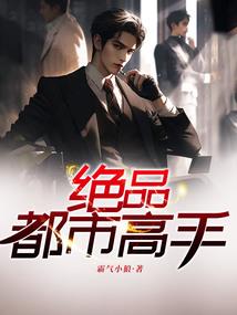 囧愚的青春
