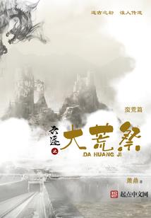 忆迹