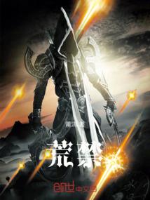 汴水悠悠岁月长