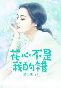 万界无敌好掌门