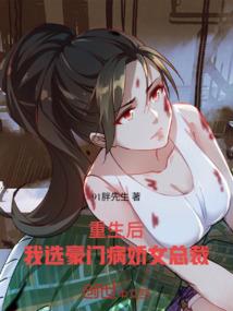 隐藏在幕后