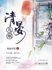 神之天使