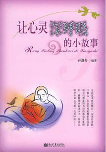 转校遇到ta