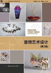 负了流年，和你却没有后来