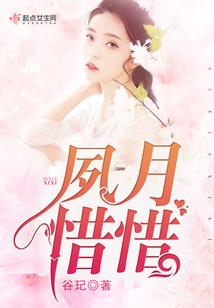 攻略之神：从巨人世界开始