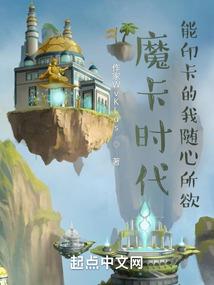圣豆氏
