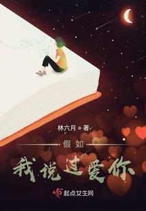 末日缥缈录
