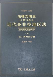 萌宝来袭：爹地，妈咪要逃跑