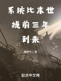 冰雪两公主