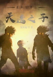 科学练武