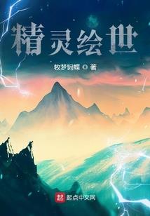 炎黄剑客
