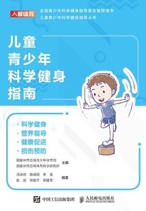 玄天界主