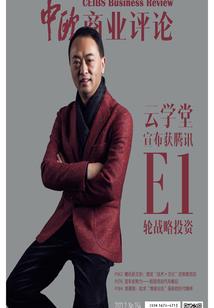 我有梦想成真系统