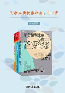 公主傲涵