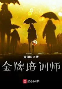 天皇道