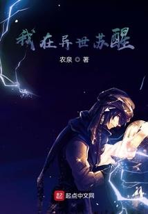 圣王