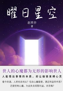 带着宝宝打丧尸