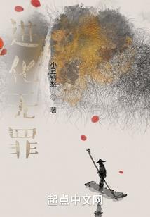 黑色星空之上