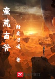 金牌主子,无良丫头