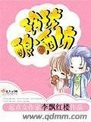 从骷髅开始肝技能