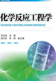 爱豆男友的粉色浪漫